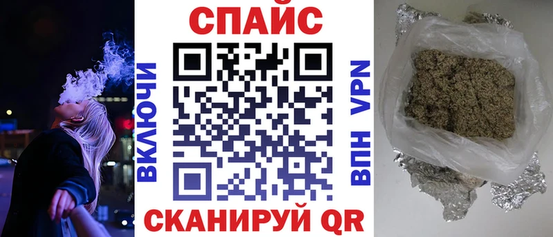 купить  сайты  Галич  БУТИРАТ жидкий экстази 