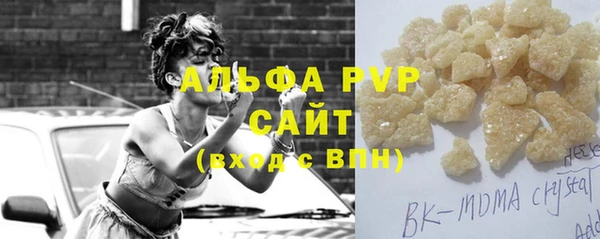 метадон Осташков