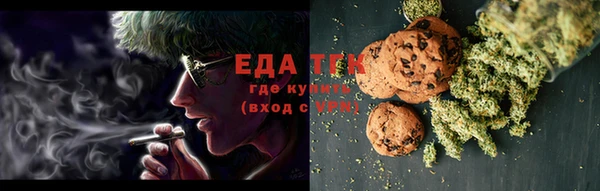 MESCALINE Абаза