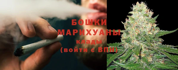 ALPHA-PVP Абинск