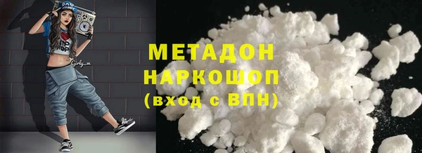 MESCALINE Абаза