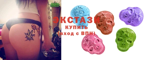 ALPHA-PVP Абинск
