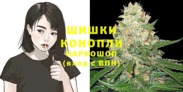 синтетический гашиш Абдулино