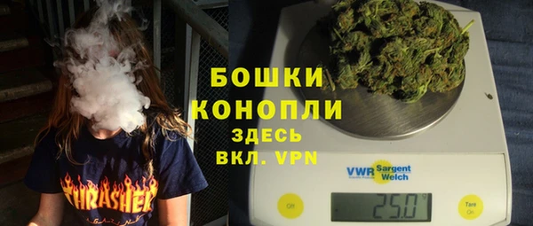 ALPHA-PVP Абинск