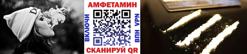 Первитин Декстрометамфетамин 99.9% Галич