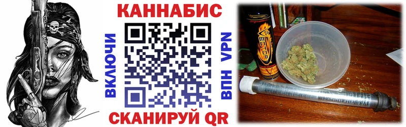 Каннабис OG Kush  продажа наркотиков  Галич 